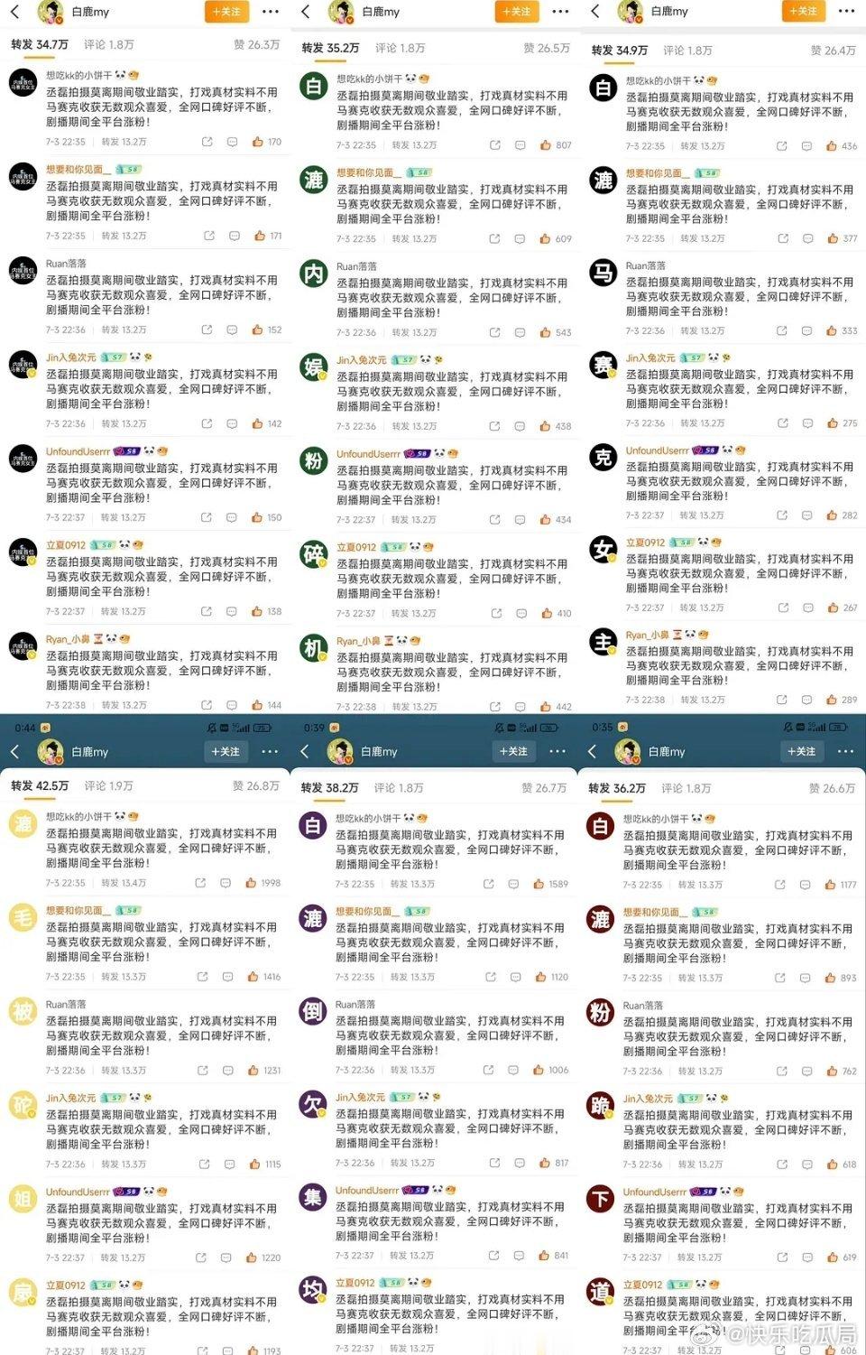 怎么办，哪里都没有我🌊的容身之处了 