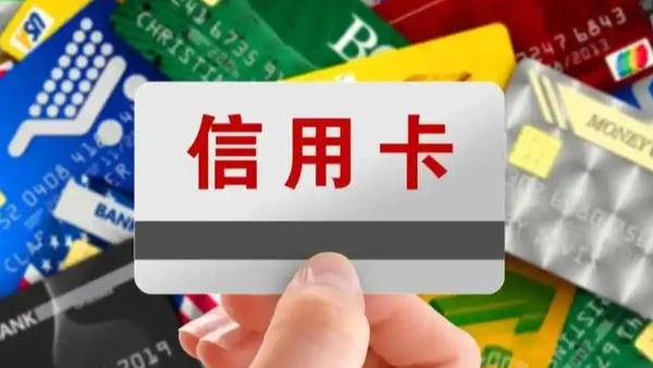 📱 告别信用卡独立App！多家银行大整合，一个App搞定所有服务🏦
2026