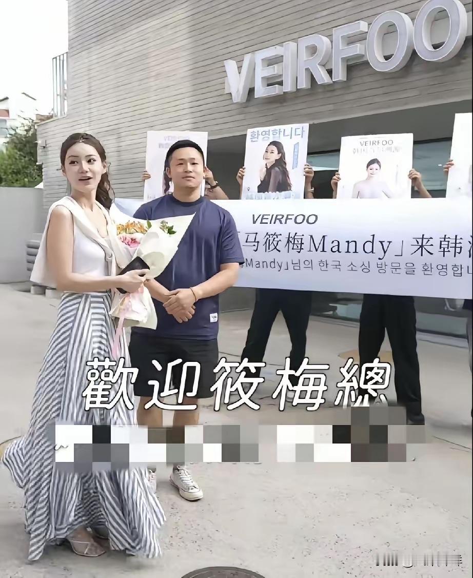 她的成功真的不是偶然，是自己努力学习的结果。真的是太有意思了，努力了还不可以，有