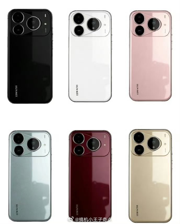 华为Pura90系列曝光变化不是很大最关注的还是影像和鸿蒙系统的提升吧