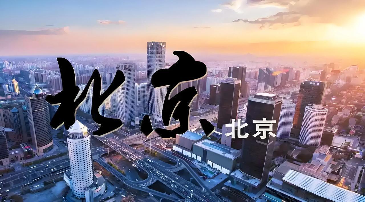 中国十大缺水城市：困境与突围之路

水资源是城市存续的生命线，而中国水资源“东南