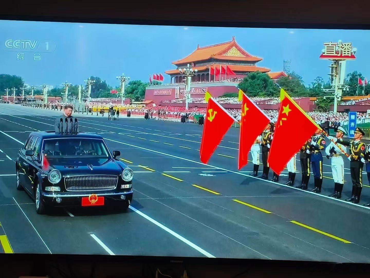 ᥫᩣ: ²⁰²⁵/₀₉․₀₃🇨🇳𝟏𝟗𝟒𝟓.𝟎𝟗.𝟎𝟑 -✈-