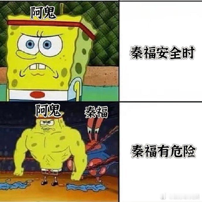 阿福阿贵第一次见面看你不太顺眼  他们的故事告诉我们，有时候矛盾和误会，正是友谊