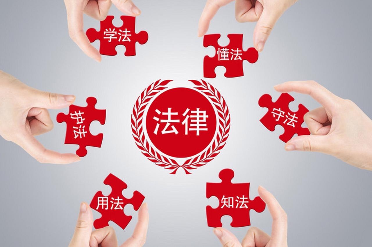 2025年6月1日起，多项重要政策正式施行，为不同领域发展提供规范指引。

市场