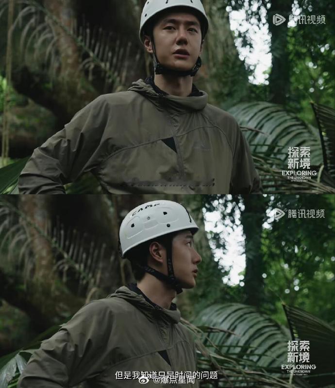 #王一博韧性心态# ​​​#王一博想要的都得到了# ​​​王一博的心态值得我们学