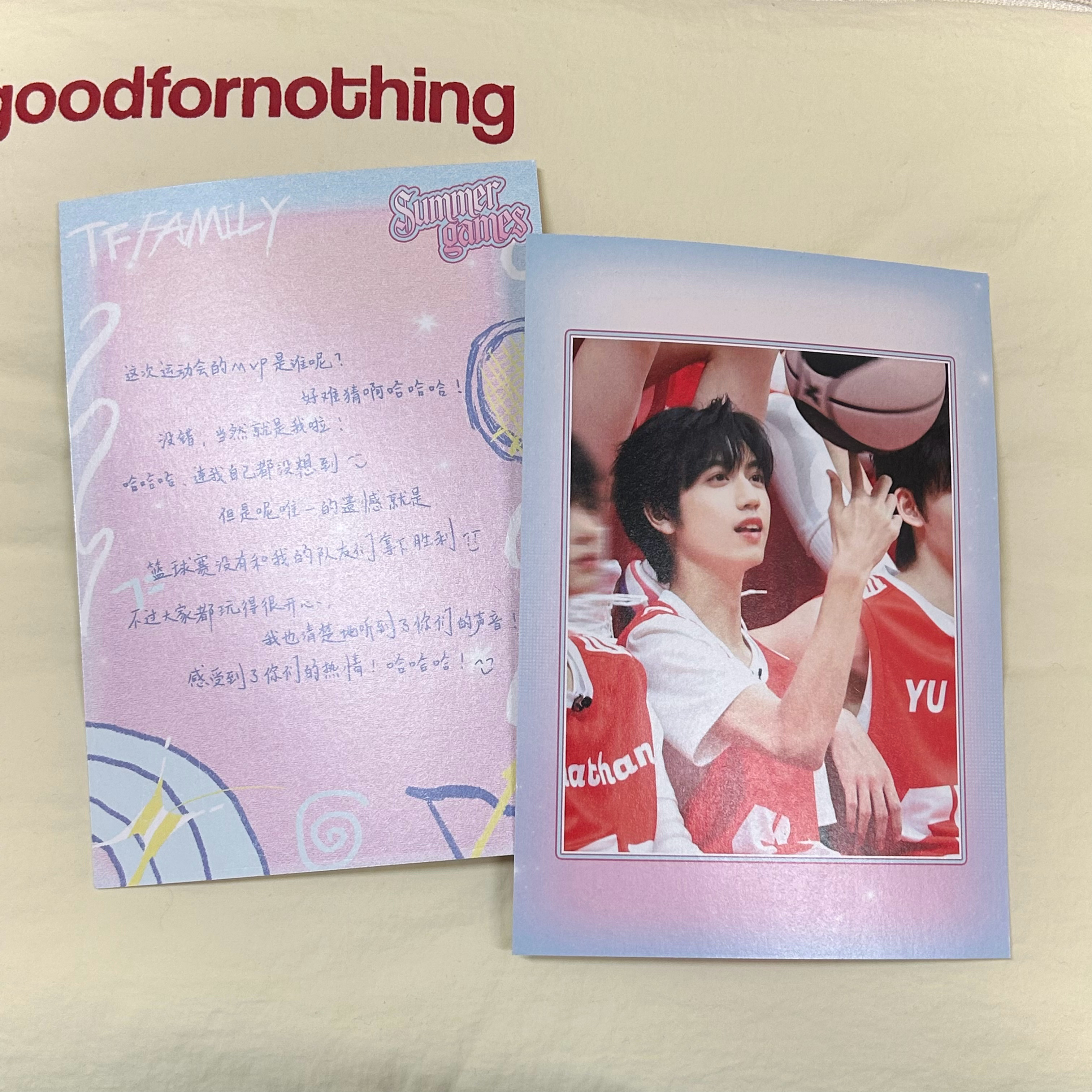 这次选中的男孩字没有那么撇了 