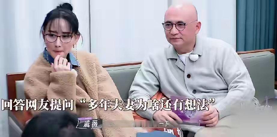 李承铉被问结婚多年还喜欢夫妻生活，是怎么保持的？他害羞了，哈哈，喜欢有这样的夫妻