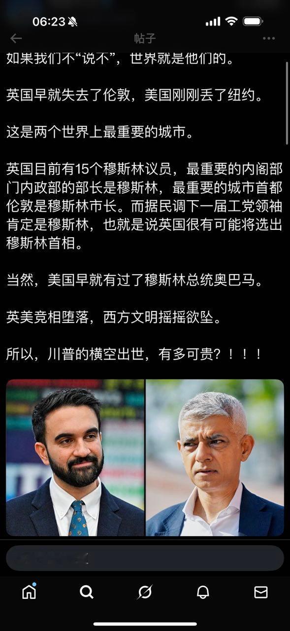 世界归根结底还是伊斯兰的。 