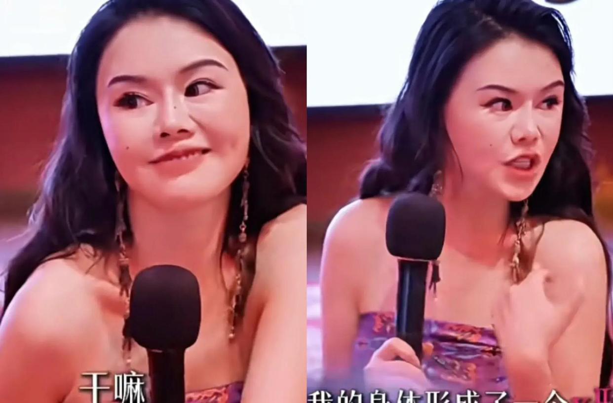 “黑白颠周媛”线下课程最高收费8万8，浮夸的“性商课”到底取