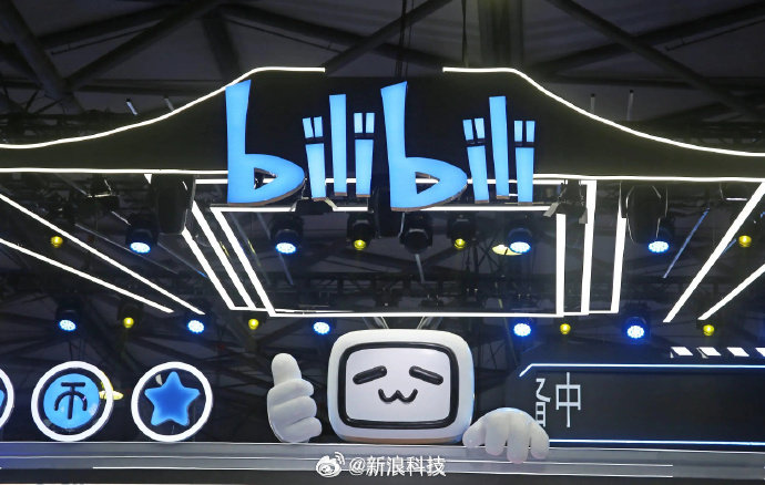 【NBA入驻B站】今日，NBA官方正式宣布入驻B站，官方称：“属于B站球迷的篮球