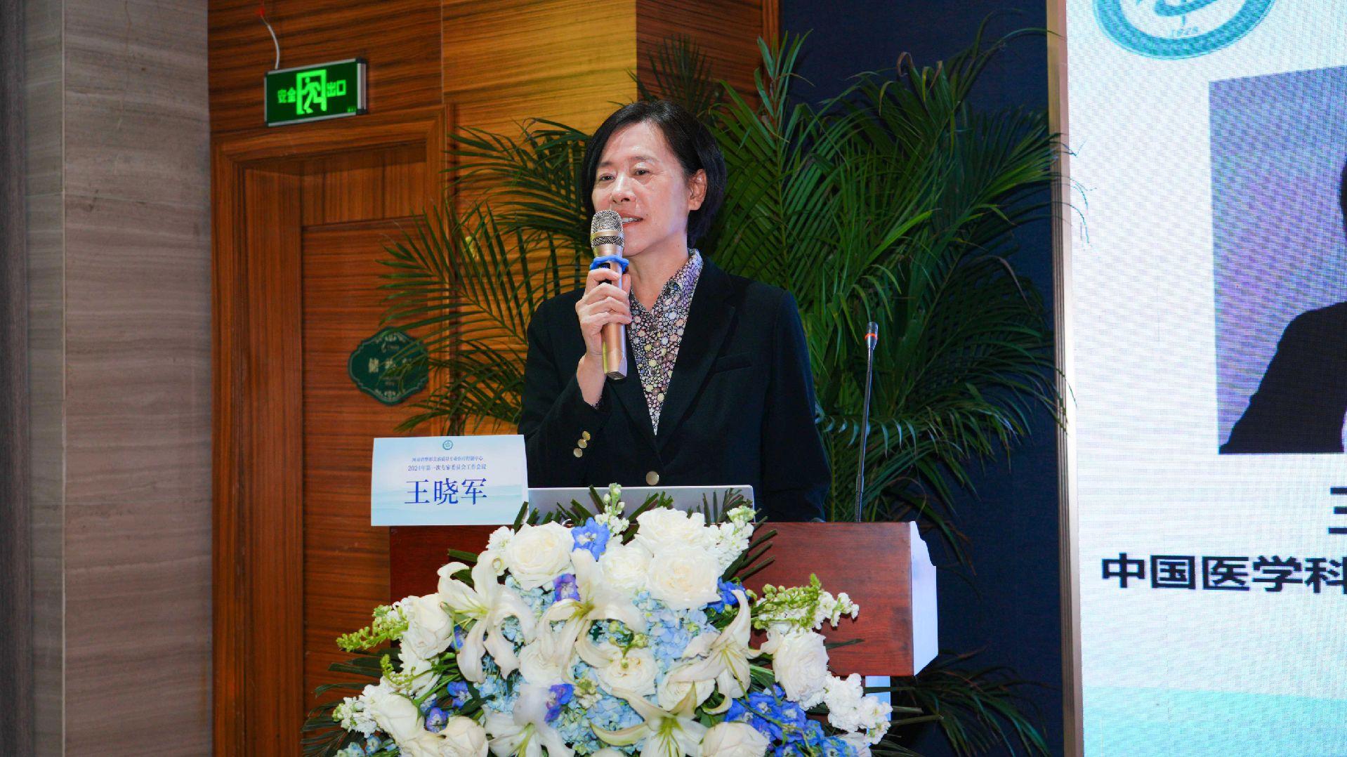 “河南省整形美容专业医疗质量控制中心工作会议暨质控专题培训”在河南省洛阳市举办。