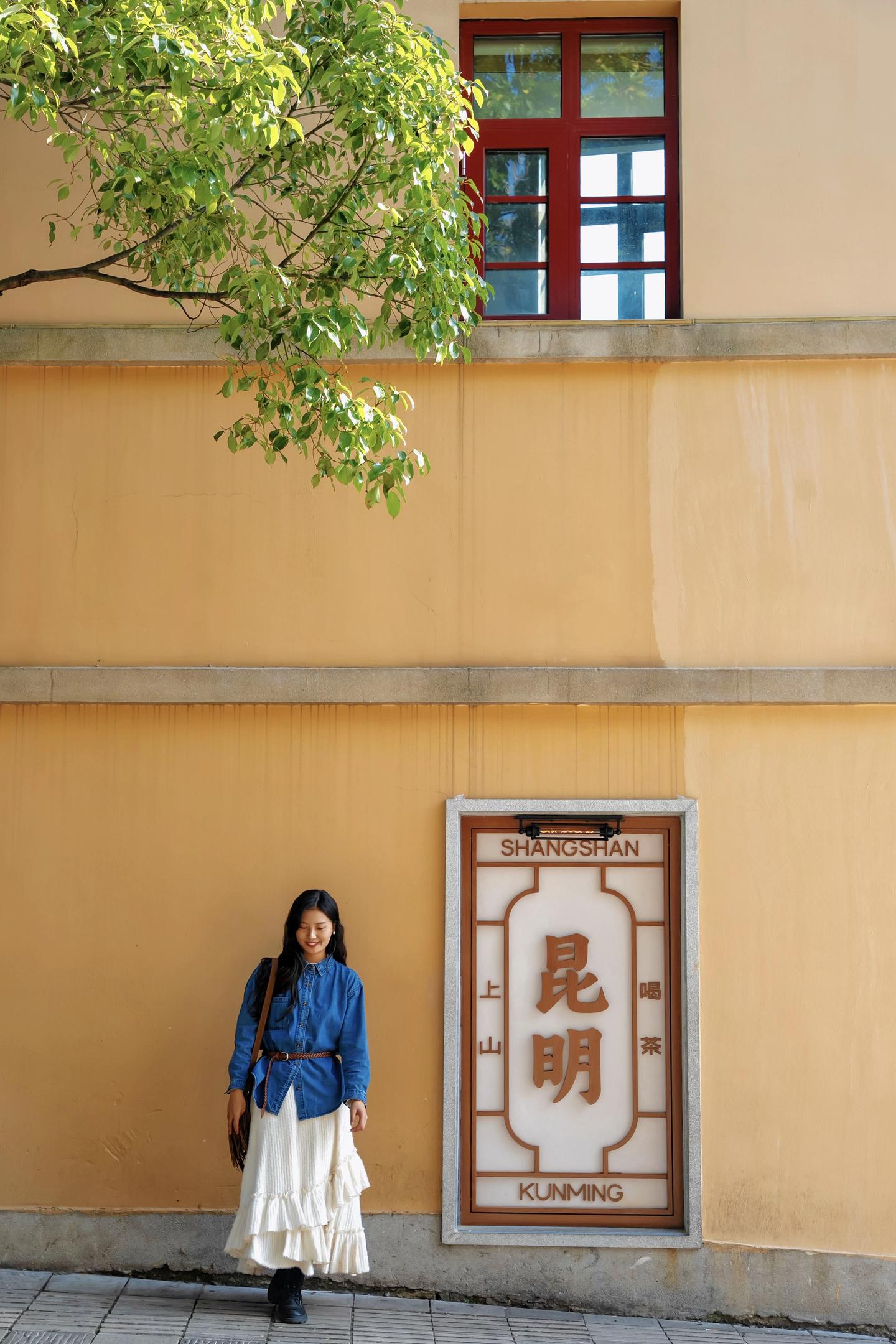 昆明一日游！直接复制这条好拍Citywalk路线。这个冬天，不如去昆明...
