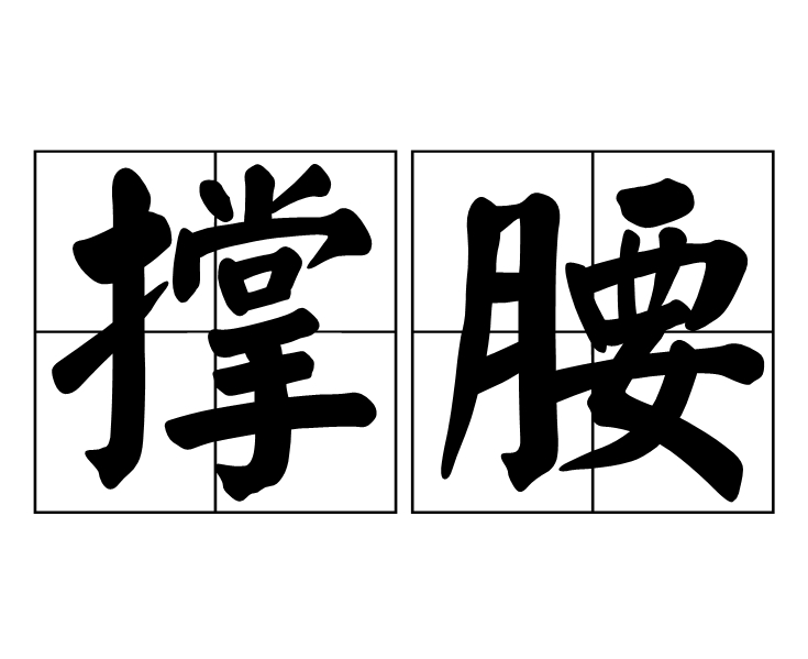 懂车帝回应辅助驾驶测评争议这次测试总成本得两千万吧？测试车卖掉回一点点费用（听说