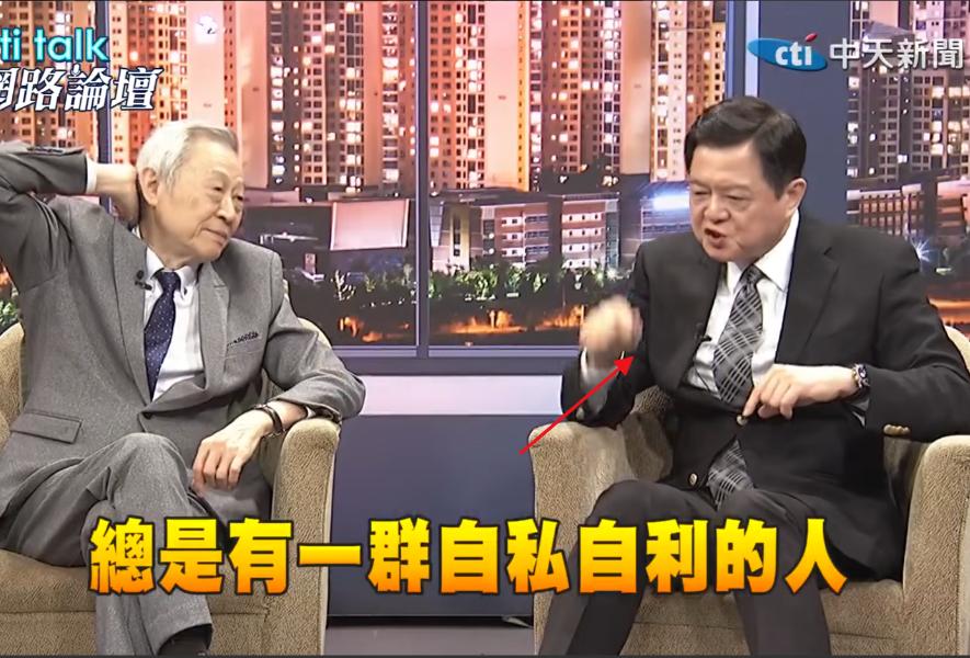 国民党中的 “亲中派” 出手了？周锡玮：我忍了十几年了，你们不要再乱了！

近日