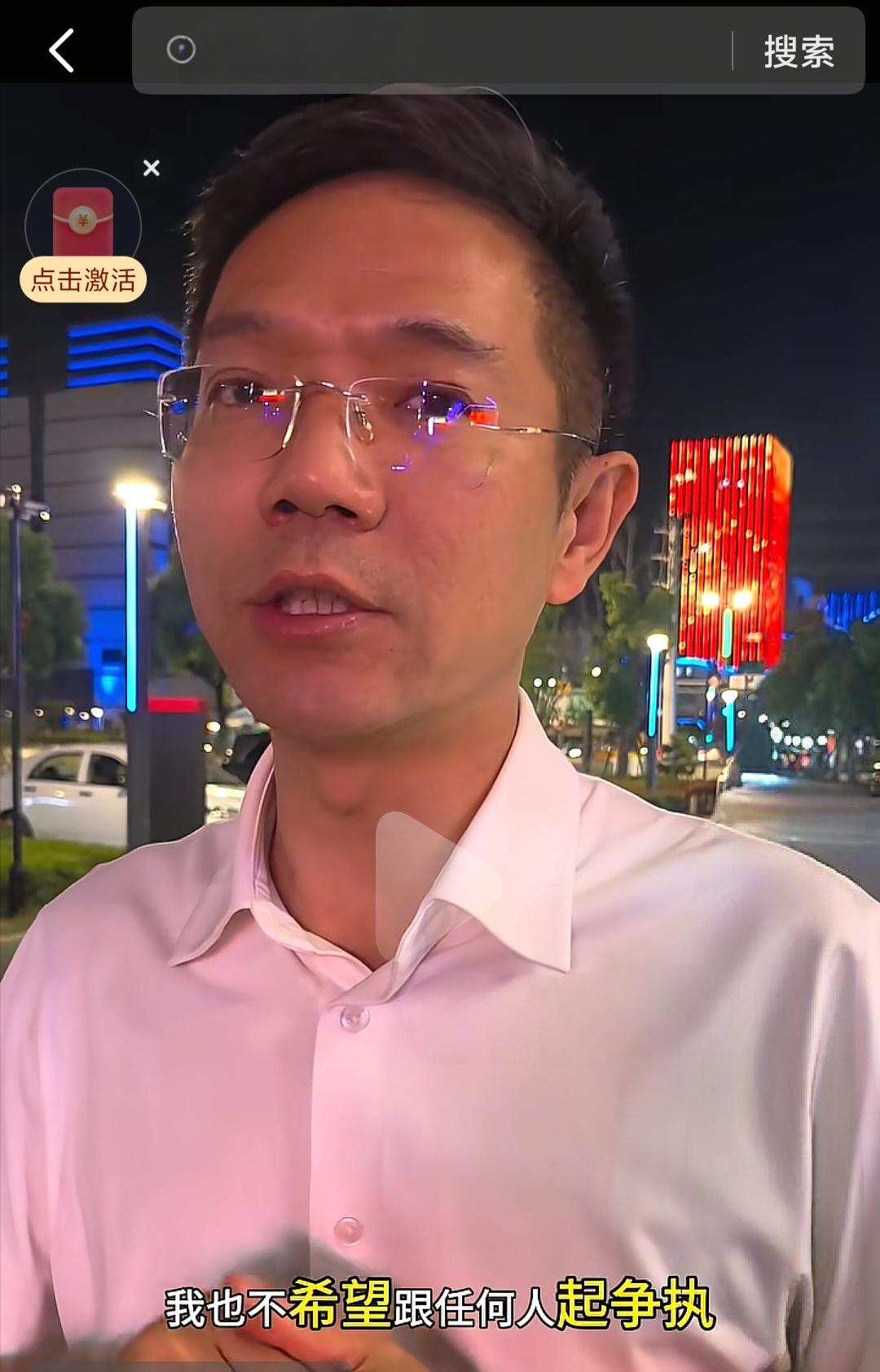 家人们，最近刷到个巨有意思的瓜，必须跟大家唠唠！
就是那位挺火的李律师，居然在高