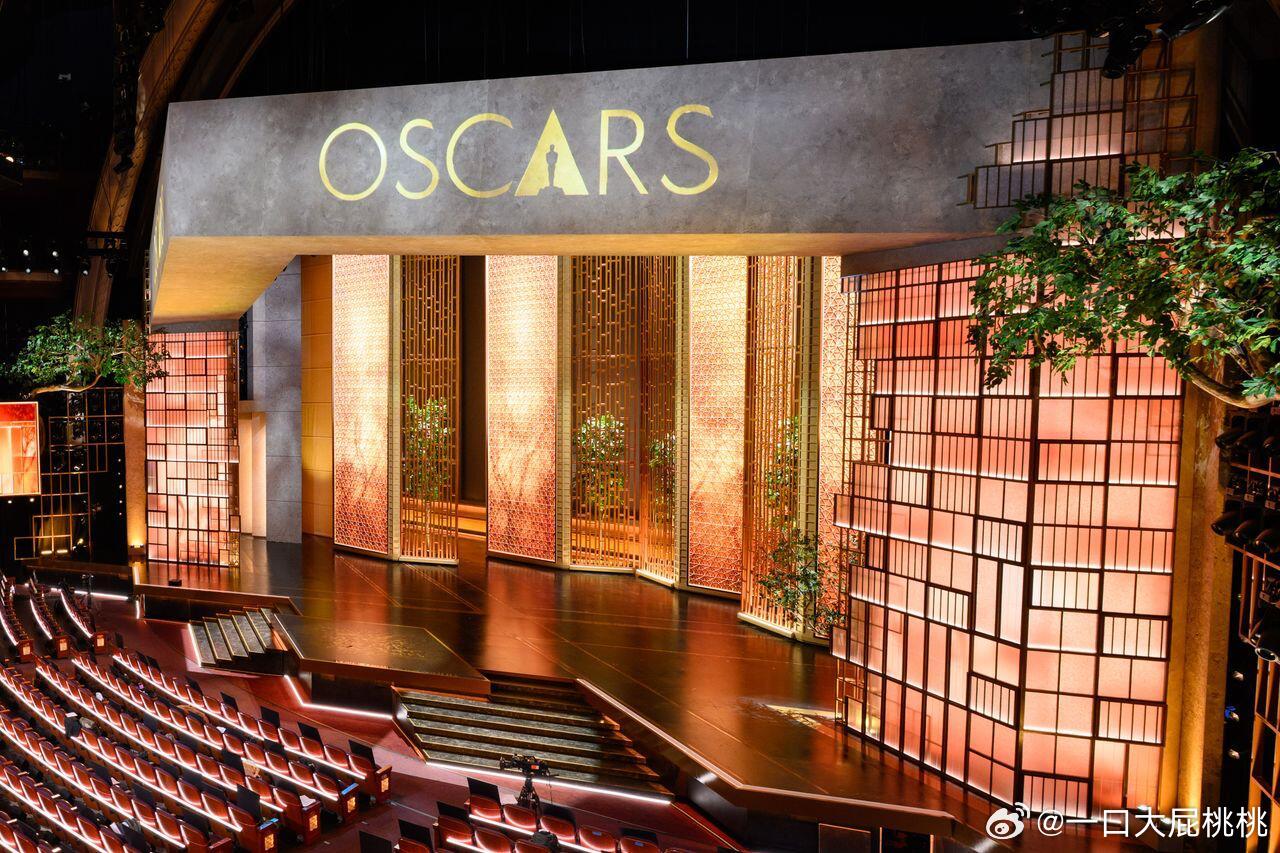 第98届奥斯卡金像奖颁奖典礼舞美首曝光有点国风的感觉