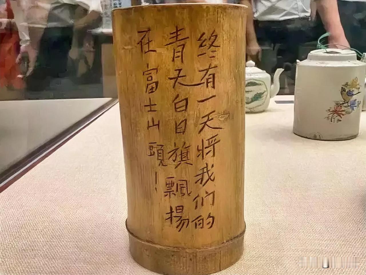周鸿祎参加真人秀《小善大爱》，遇见一群中国远征军老兵。

年逾古稀的老人，一口流