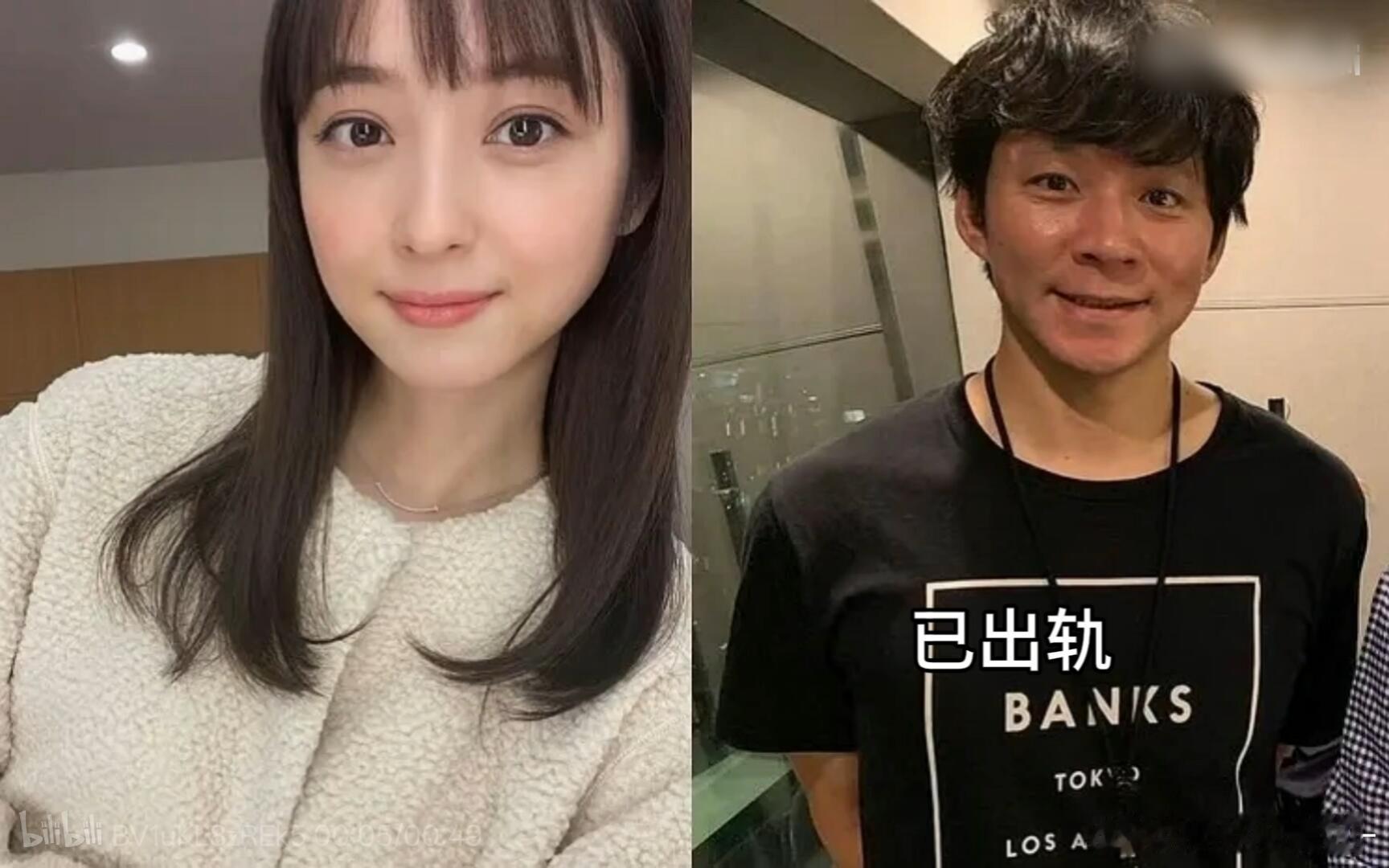 🇯🇵女星的老公都好丑…看到后面看笑了😅 ​​​