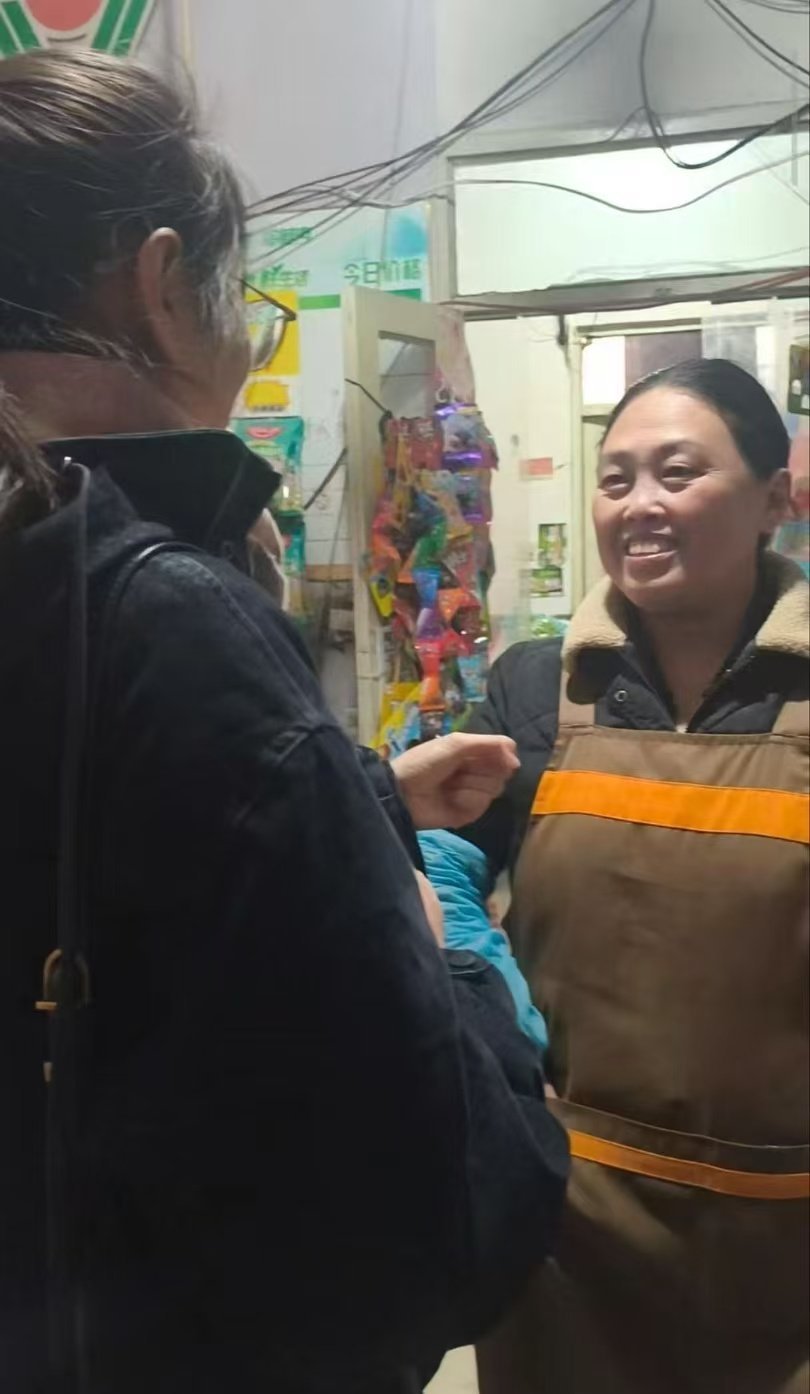 秦岭笑谈曲阜师范大学养老政治与公共管理寒假实践 【观念与路径：经济发达与欠发达地