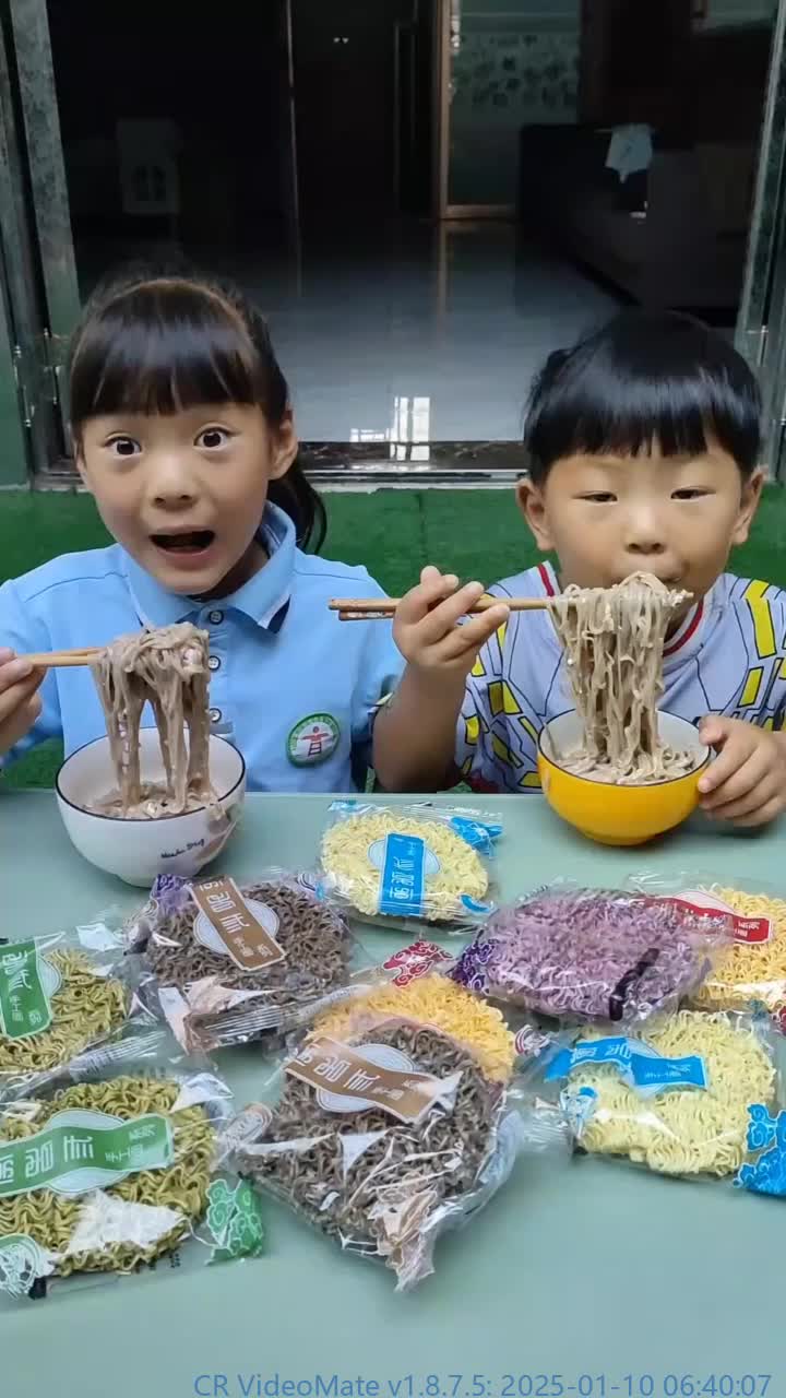 儿童益智动画片 奥特曼儿童动画片 奥特曼 早教益智 儿童启蒙早教益智动画片