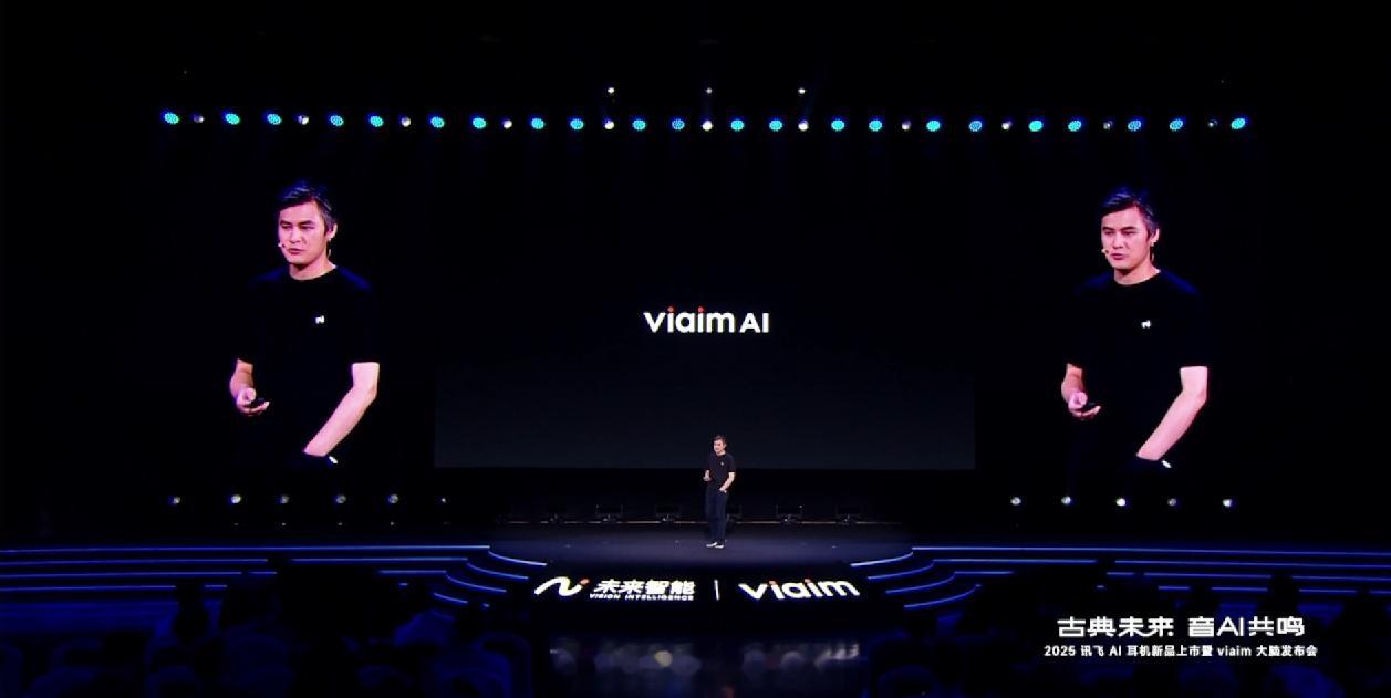 讯飞viaim AI在2023年推出摘要总结、待办事项提取，2024年升级了万姆