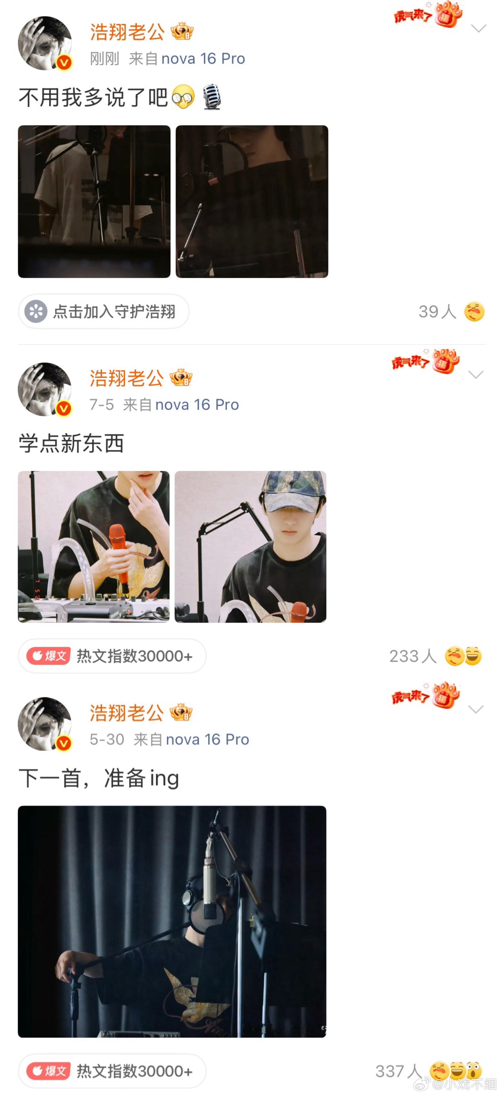 幸福无需多言