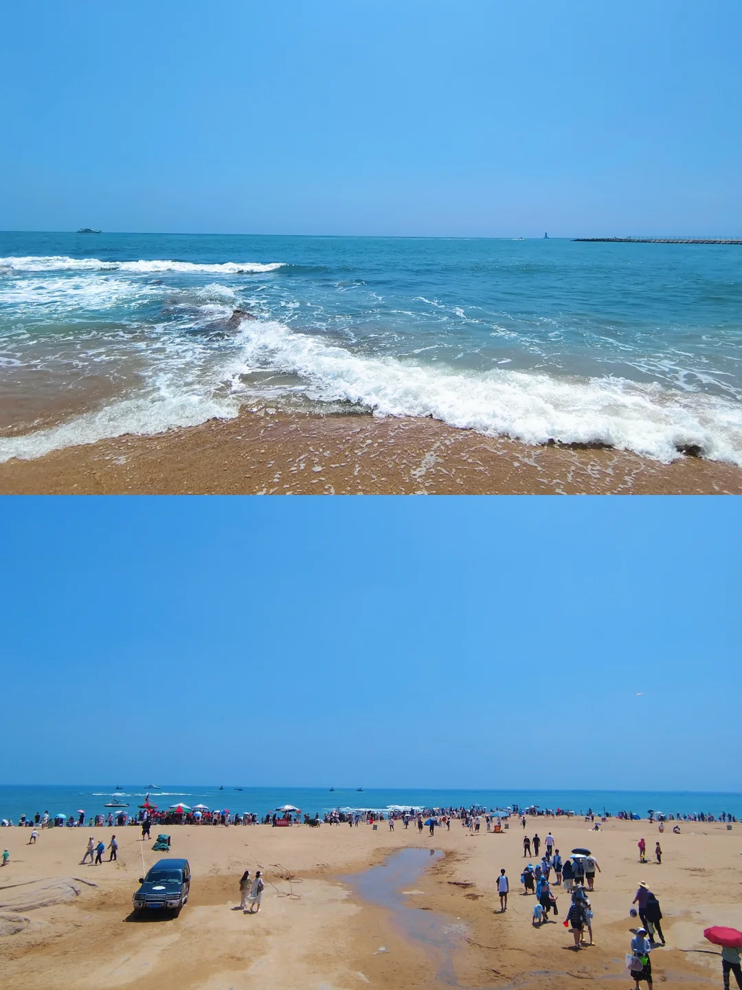 大学生穷游第34站：日照