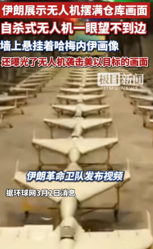 伊朗现在已经是军部独走了。
 
从美以直接动手把哈梅内伊干掉那一刻起，事情就彻底