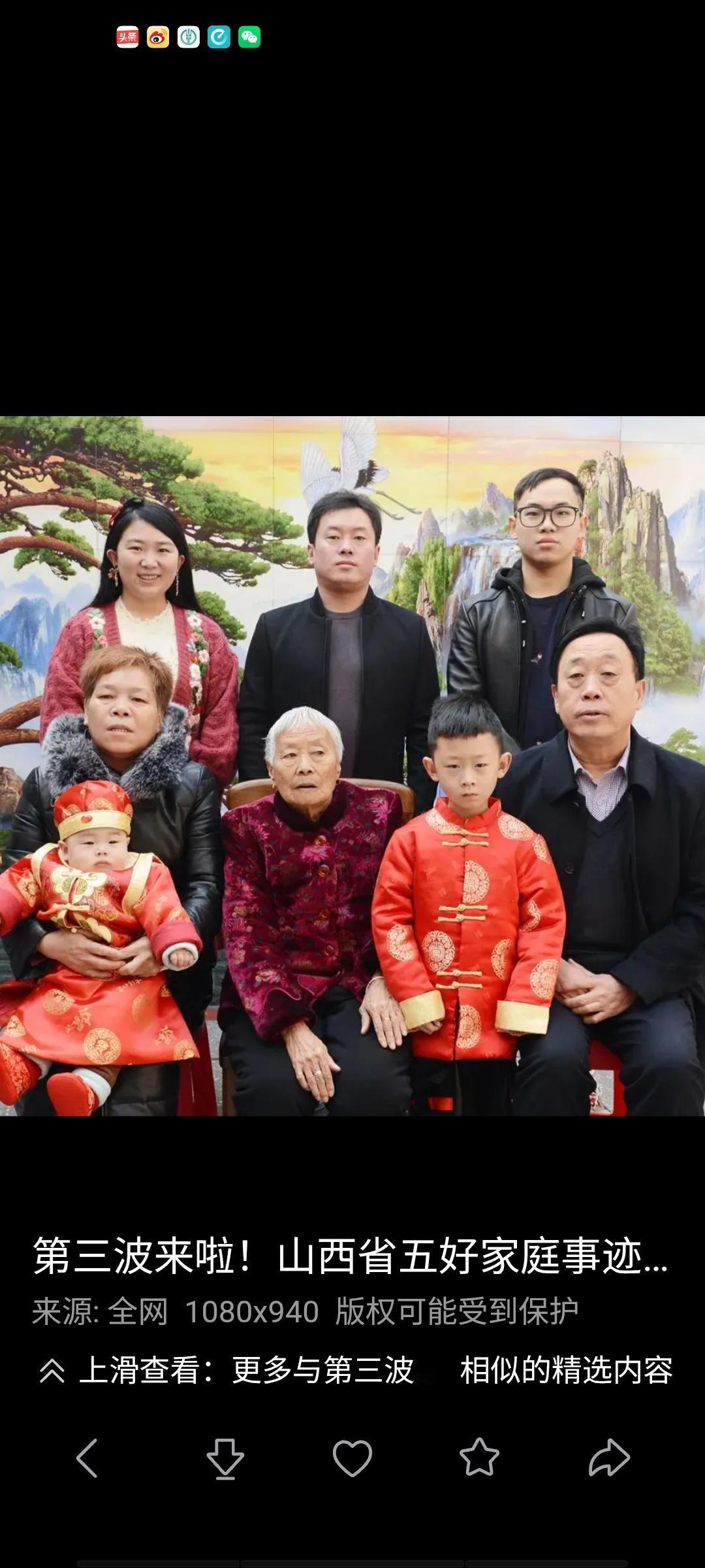 我认为可以，即然最后没走到一起，那就应该把彩礼退回，谁家的钱都不是大风刮来的，这