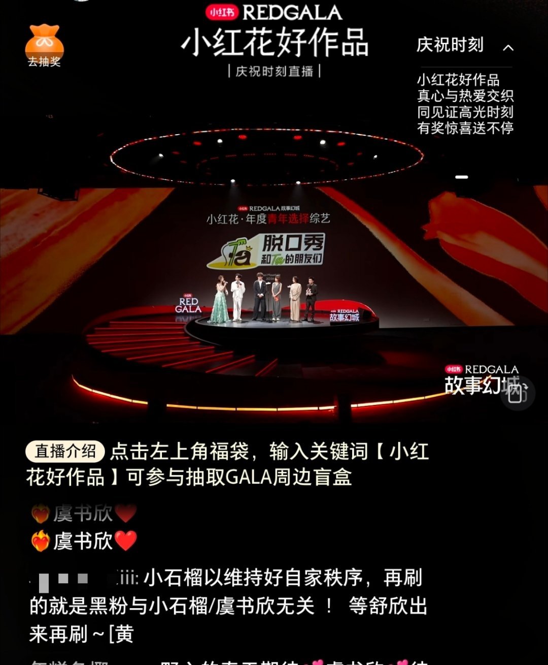 怎么还有教育家