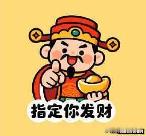 早场没拿下，那么晚场呢？跟紧别掉队！周日 210 挪超 23:00 布兰vs斯达