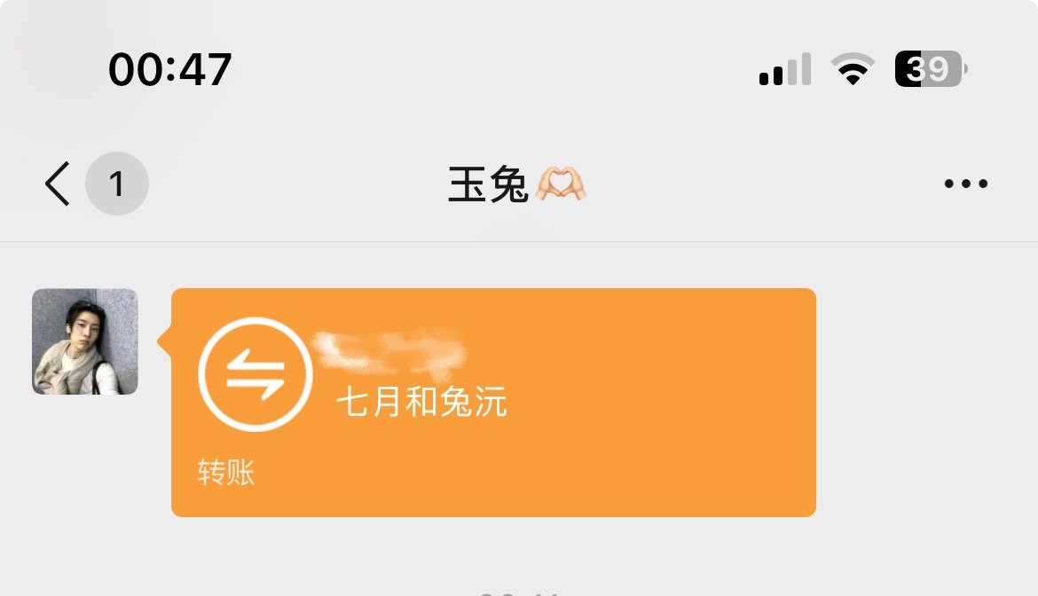我宝宝