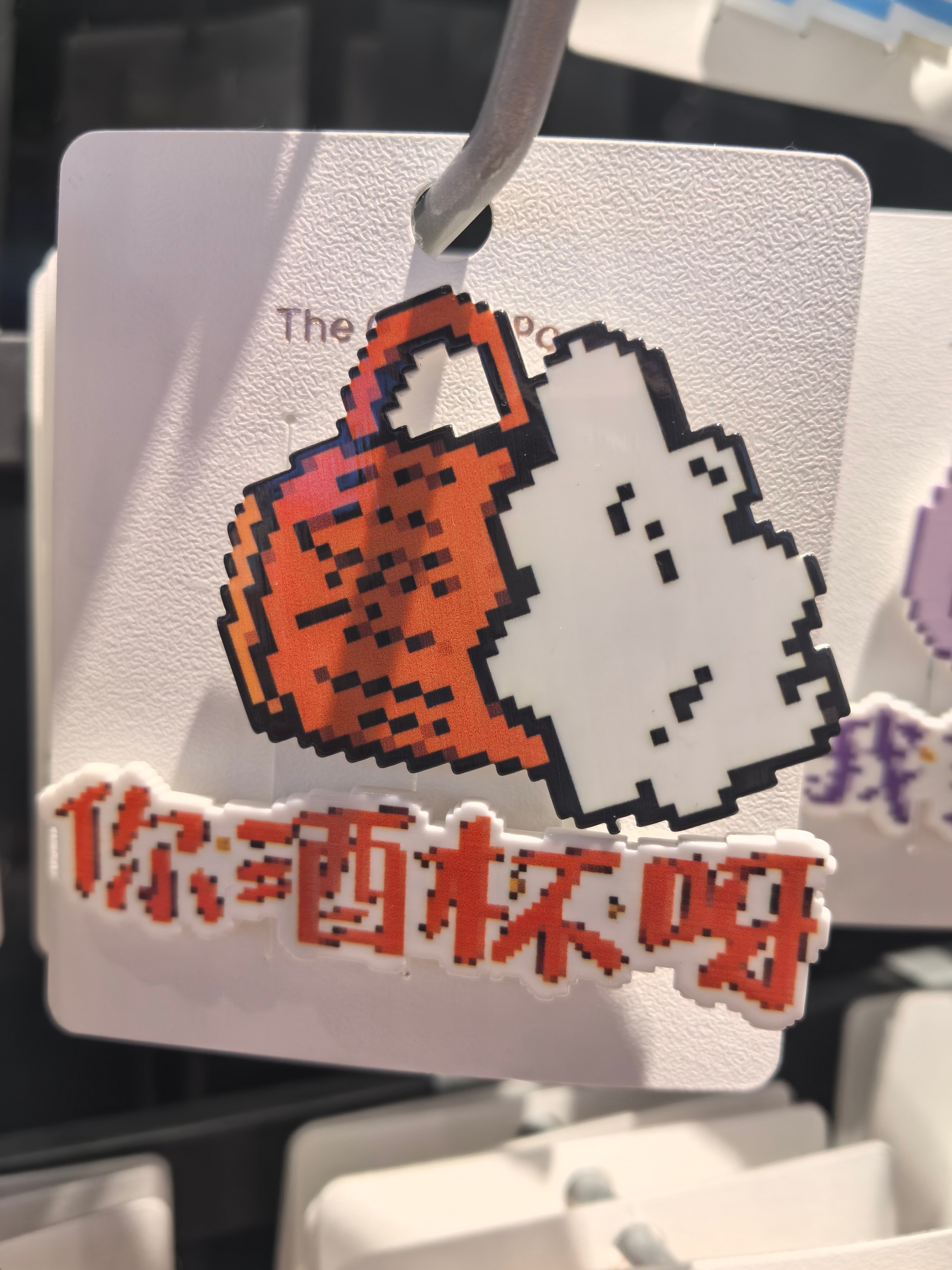 我太难了～上辈子我一定是道奥数题 