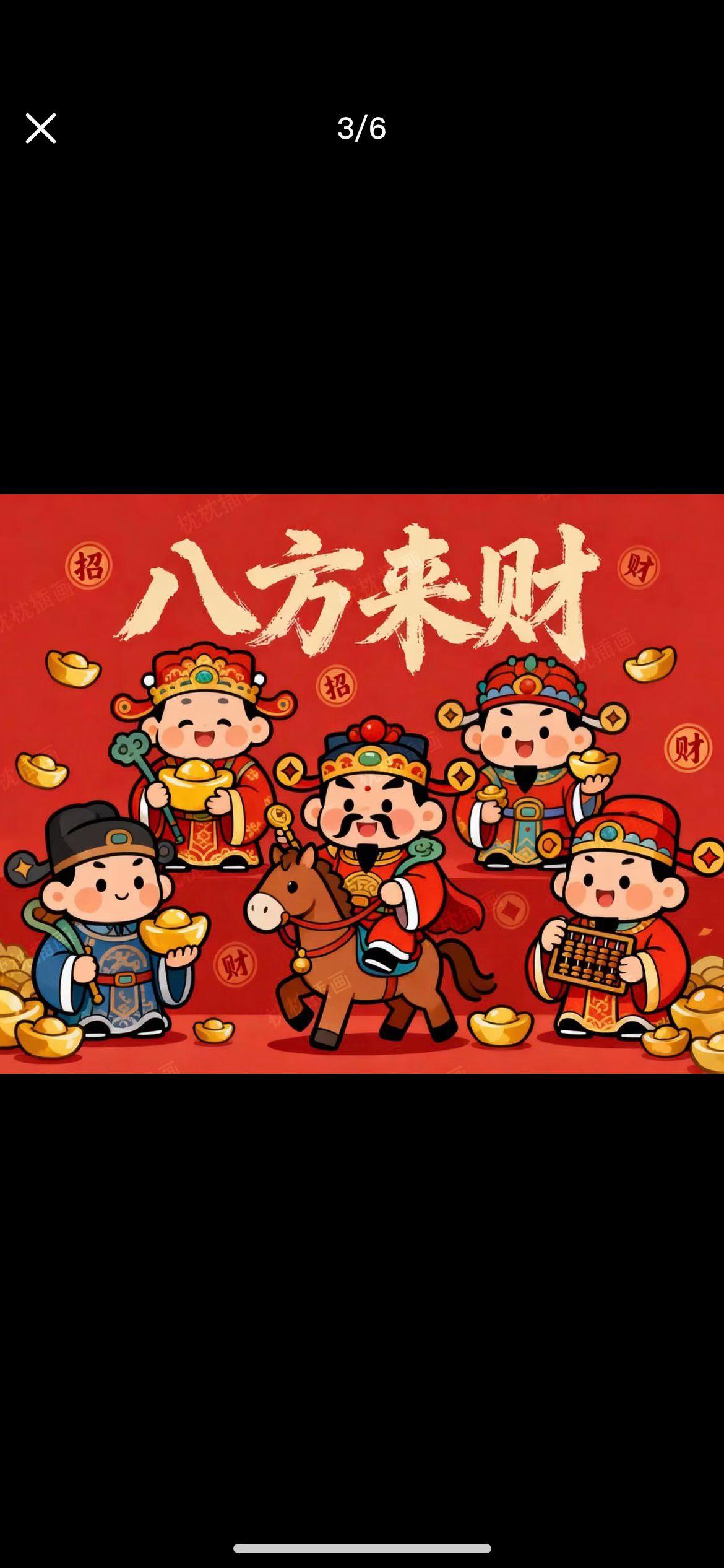 过大年吃汤圆，一家人团团圆圆围坐品尝，这温馨的氛围才是过年最地道的味道！