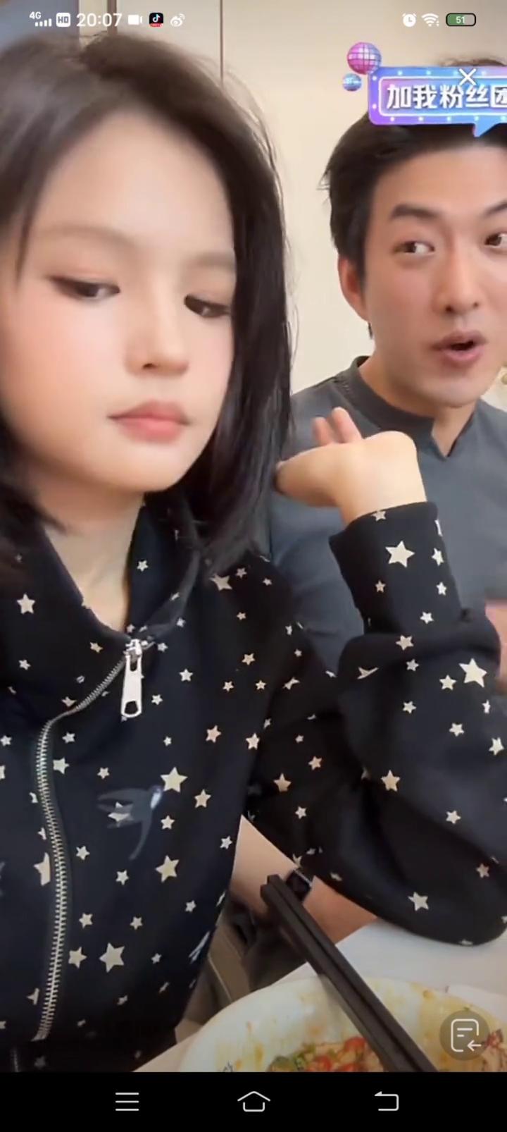 今天有个评论说短句的熟悉的打的比较熟，感觉他对我们做了一些功课，说放世界对我的未