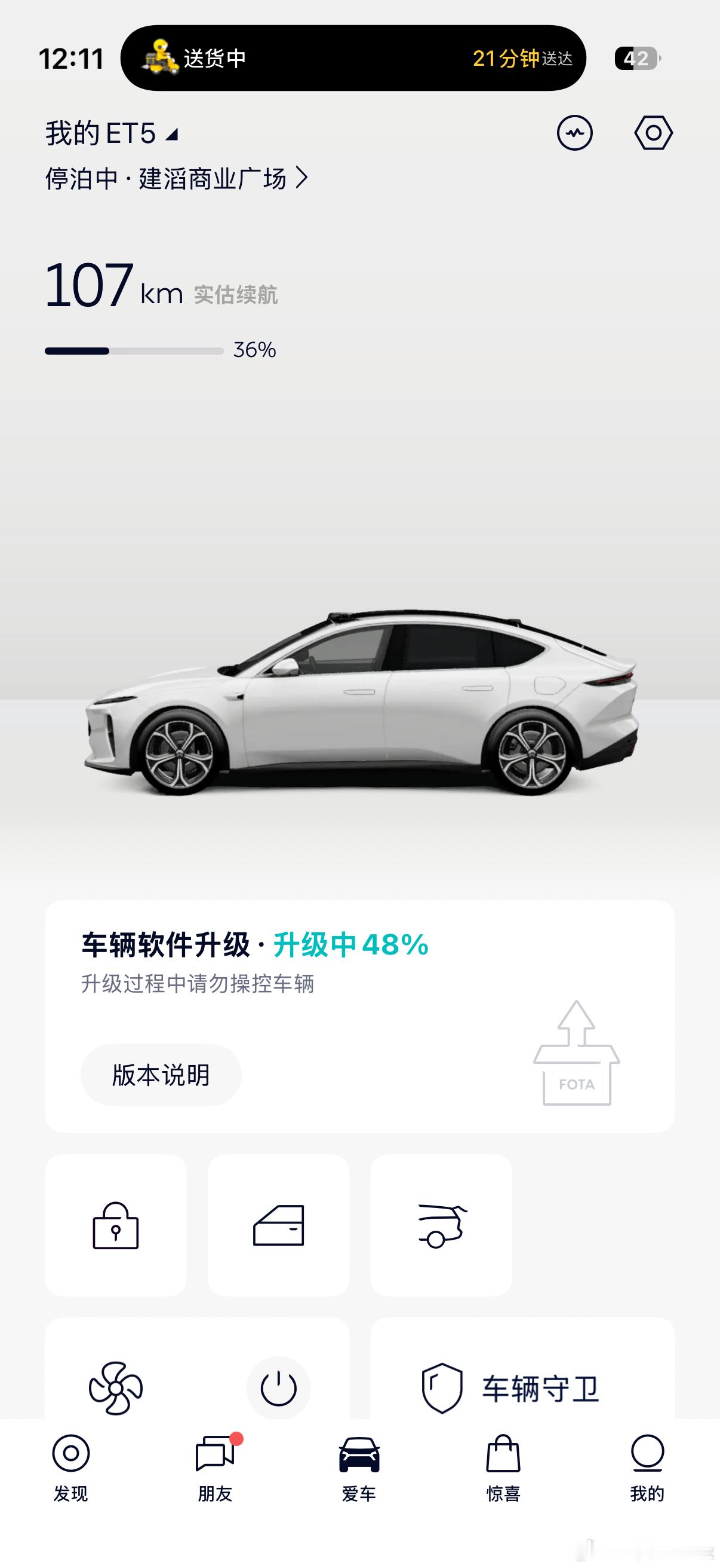 Banyan 3.3 推上了也快升级完了，但是这两天没时间开 