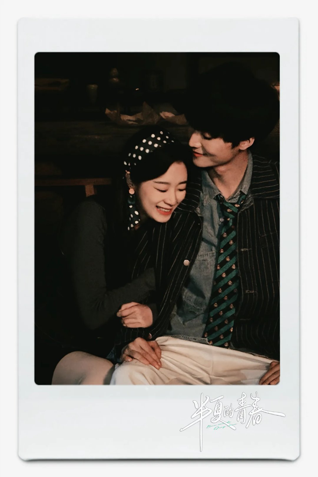 我们姥姥姥爷太幸福了，三只喜鹊拍的物料也非常用心，拍立得、ccd、花絮应有尽有，