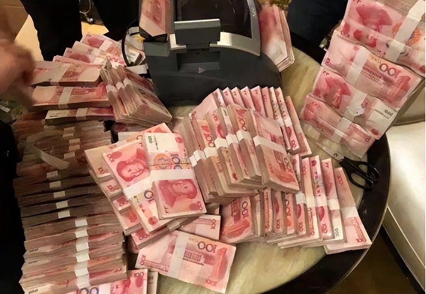 玄学 刷到不要无视 八月你有偏财运 ​​​