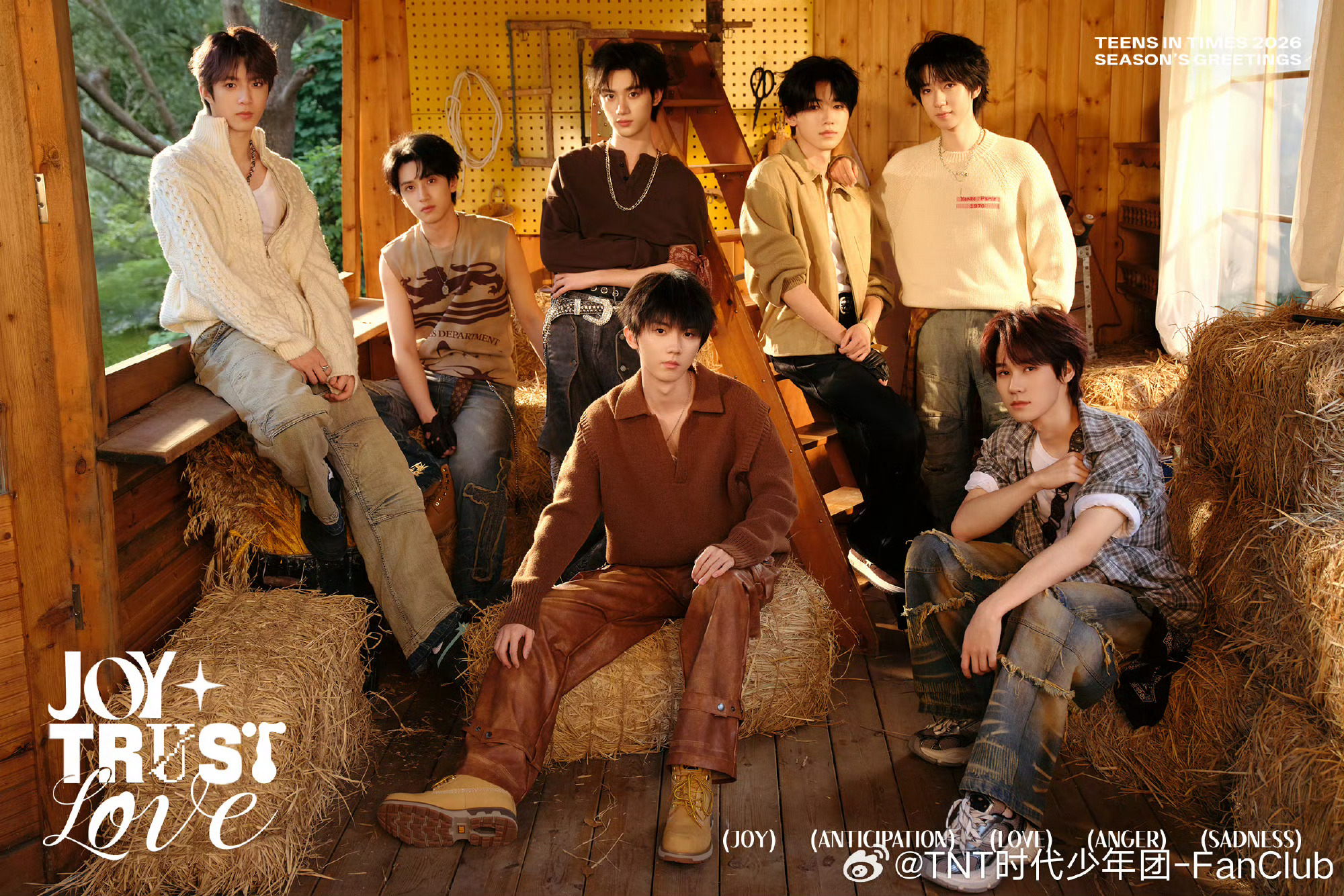 时代少年团台历套装花絮照时代少年团限定台历套装花絮照时代少年团限定台历套装花絮照