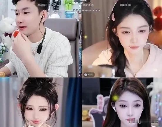 阿哲祝福T佑、崔阿扎结婚，不会随礼！

          阿哲连麦被问：你那兄