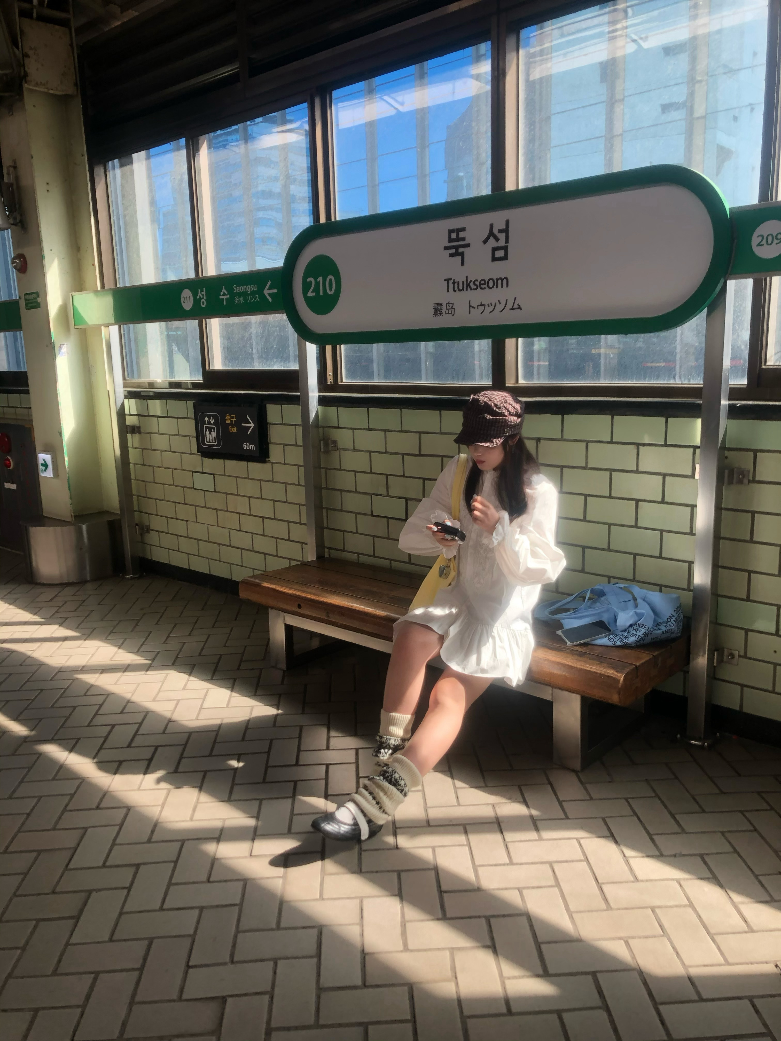 🍮(  ◜◡¯)🫳🏻(¯◡◝  )🍞 