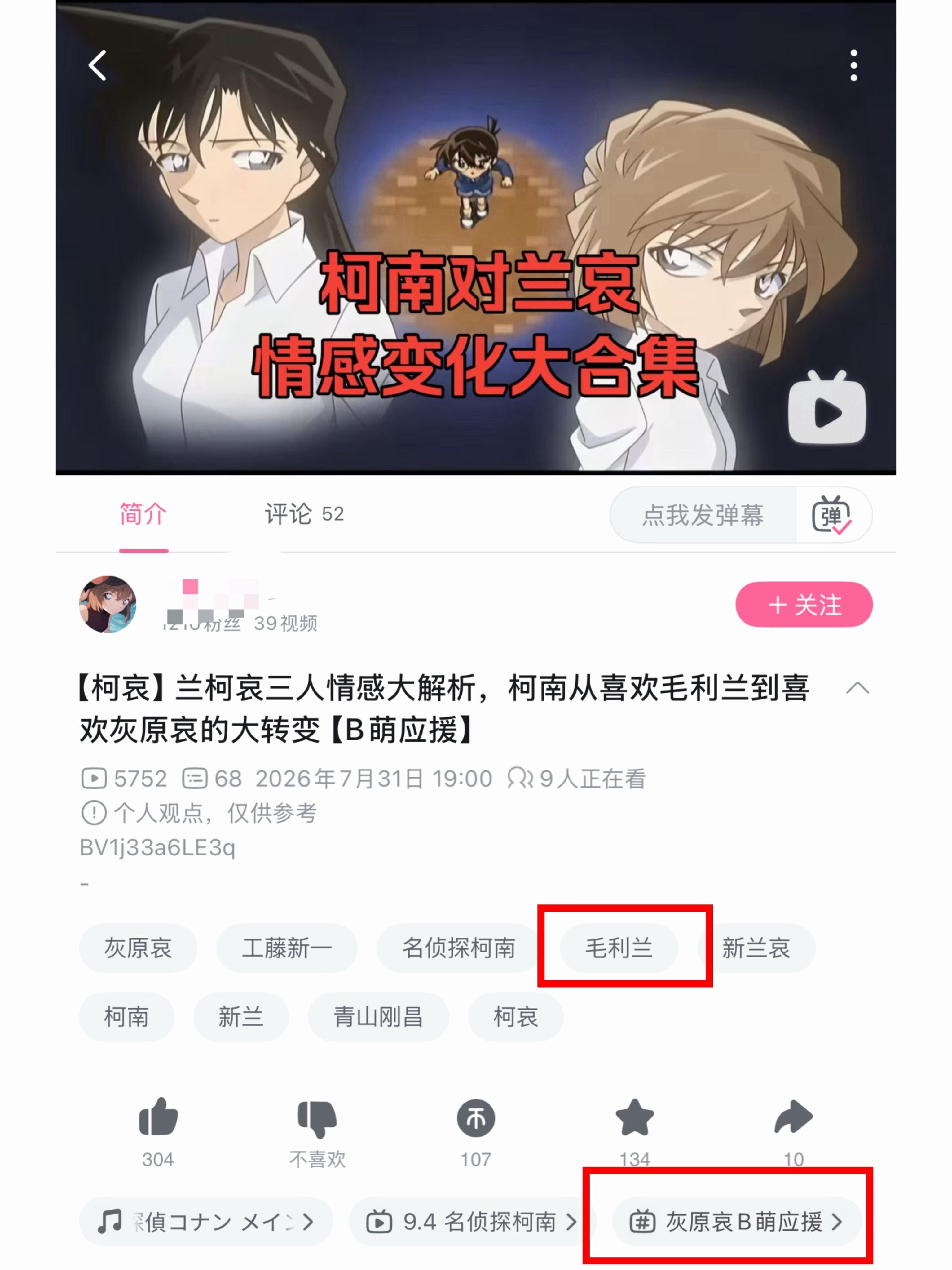 ？我特么不行了这是乞钙吧