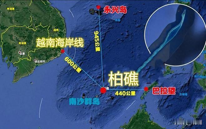 柏礁岛通过吹填扩大了10倍，极有可能被越南打造成下一个军事基地！
我们在南沙有各