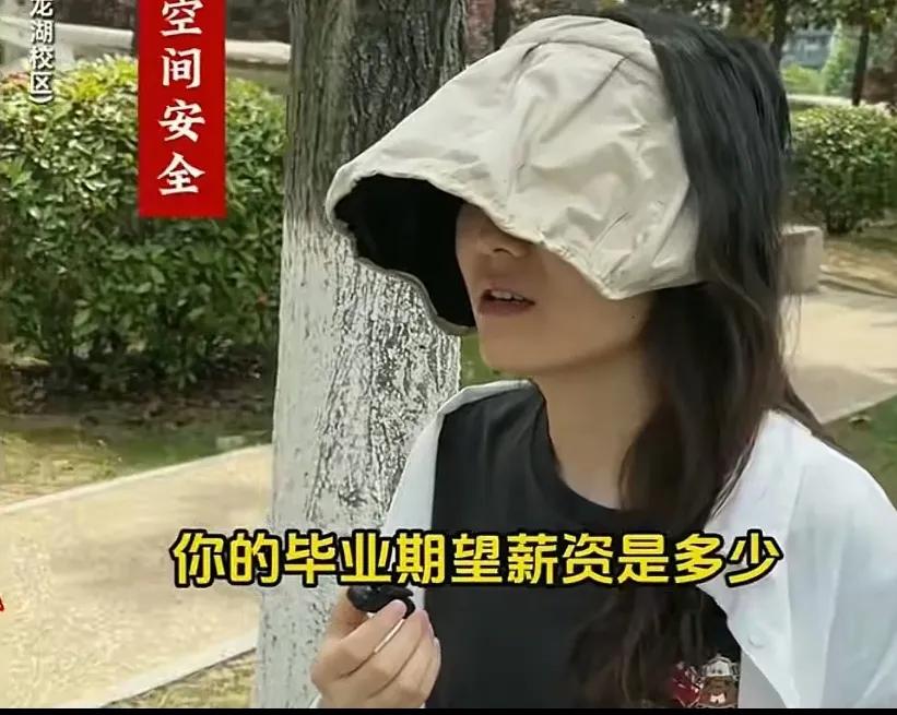 现在研究生毕业工资有多少？不同的专业，不同的学校，不同的城市差异很大！每个毕业生