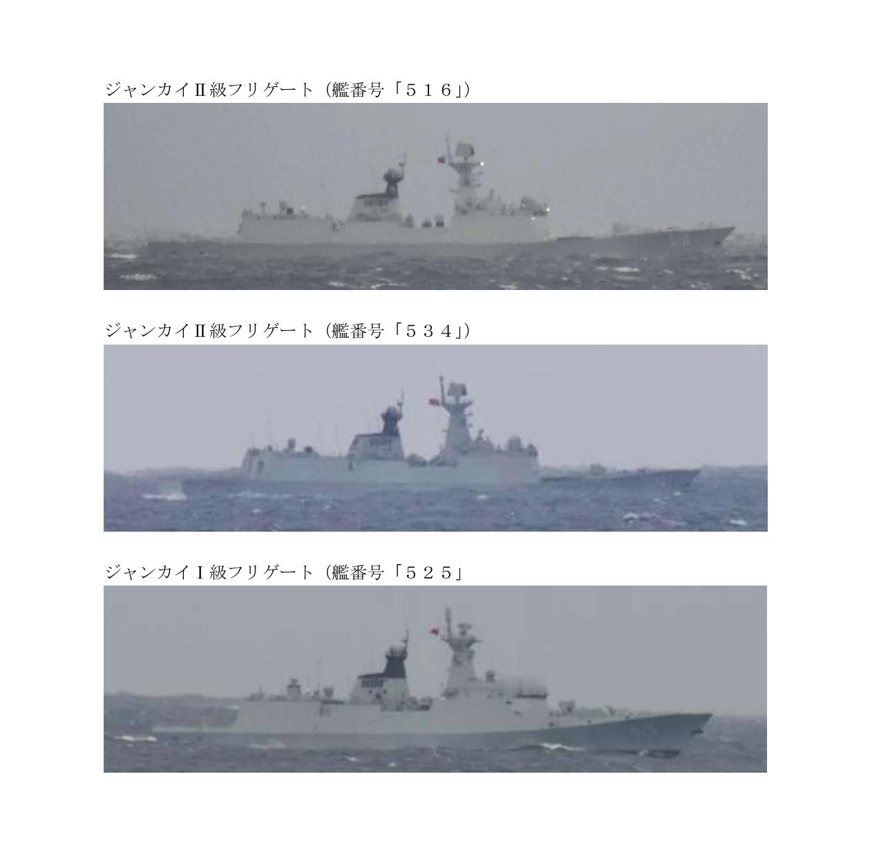 054/054A护卫舰编队返回东海——根据日本防卫省发布的消息，12月22号，由