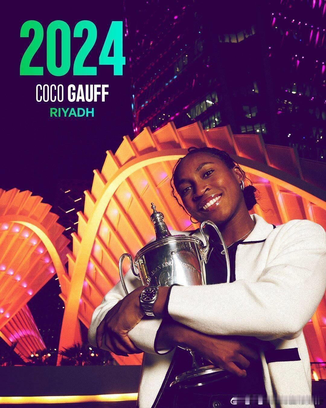 2013年以来的历届WTA总决赛冠军，今年会是？利雅得wta年终总决赛 WTA总