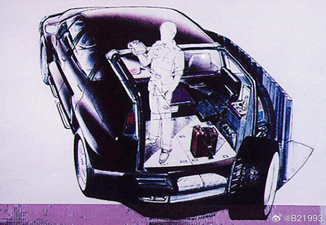 Lamborghini LM003 Zagato 