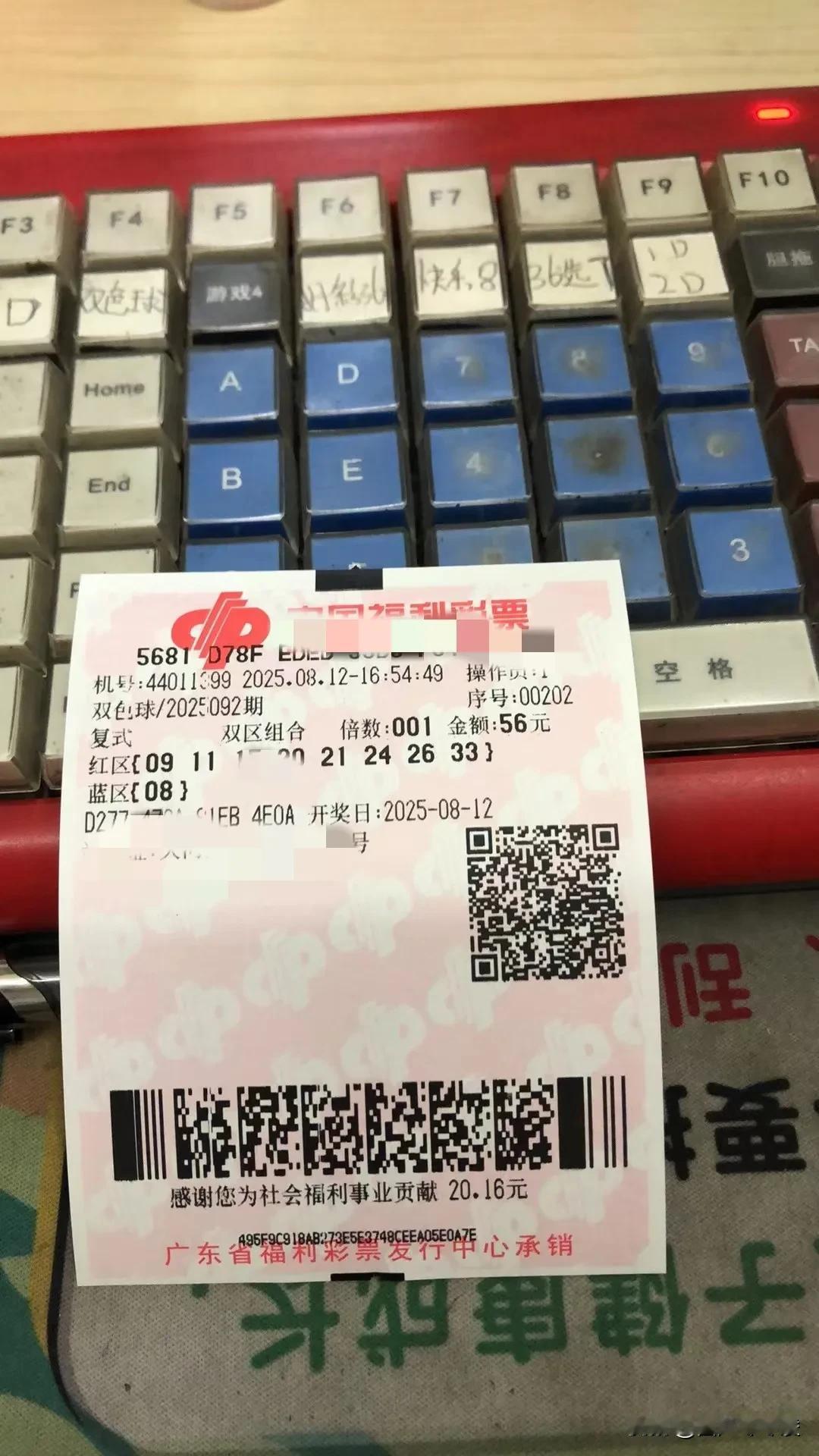 用一张瓜兮兮代表我来过