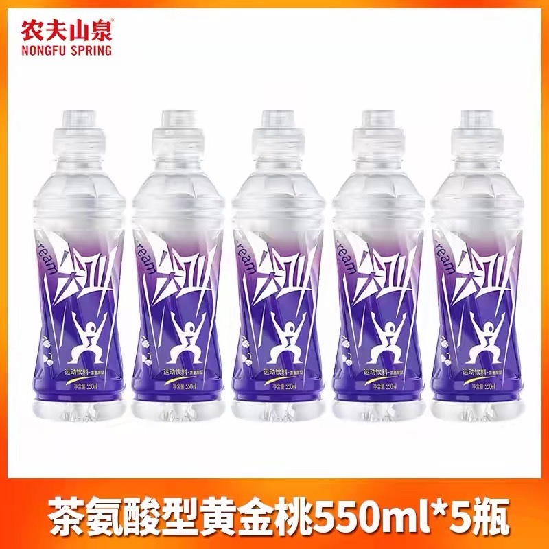 恋与深空创作灵感有 ​​​