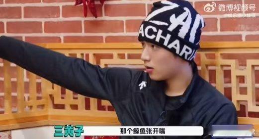 别人吃透题邵子恒吃透黄子韬 邵子恒这观察入微的本事，不研究题专研究黄子韬，把心理